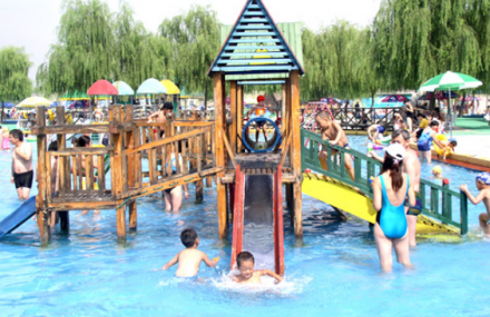 北京蟹岛城市海景水上乐园