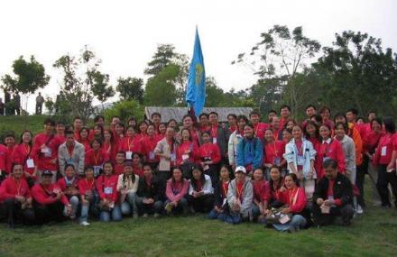 万宁森林野营区