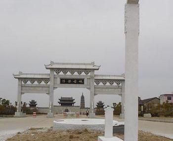 景德镇古老计时仪器