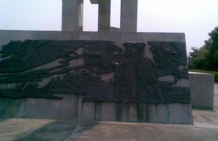 舟山鸦片战争遗址公园