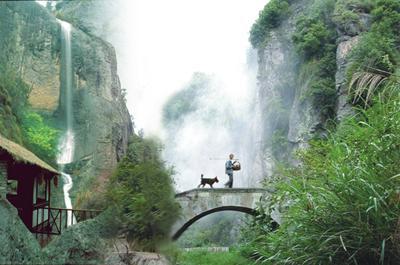 绍兴仙踪谷