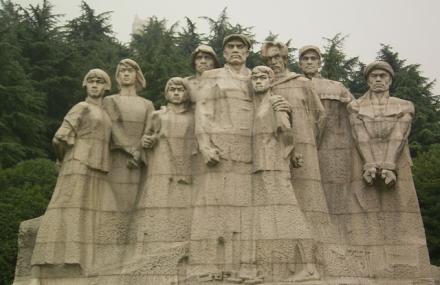 南京东、西烈士殉难处