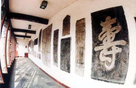 武汉诗碑廊　
