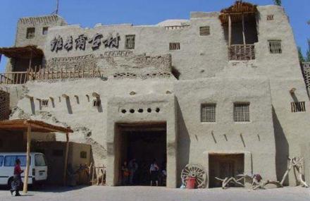吐鲁番维吾尔古村