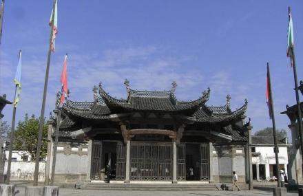 黄山鲍家祠堂