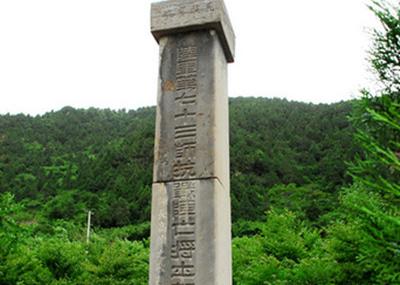 临汾抗战阵亡战士纪念碑