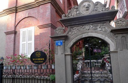 厦门花之声旅馆