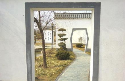 郑州中国绿化博览园