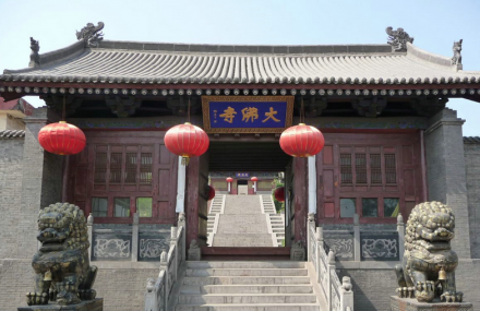 运城大佛寺