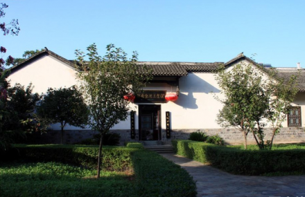 安康三沈纪念馆