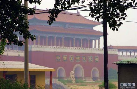 秦皇岛万博文化城