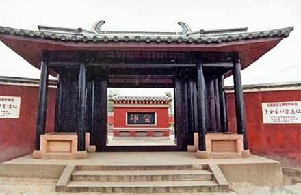 成都什方堂邛窑遗址