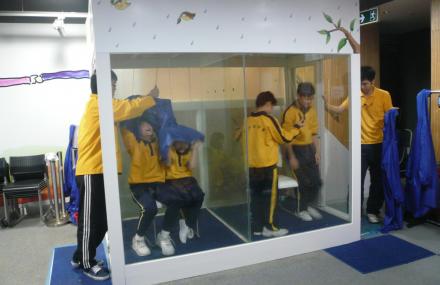 香港方舟生命教育馆