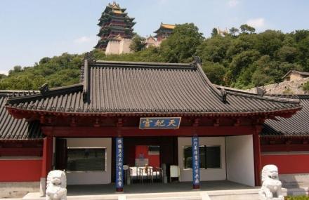 南京天妃宫