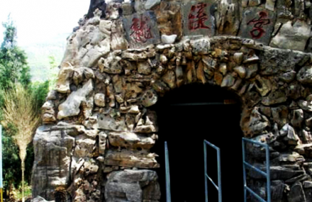 郑州龙溪宫溶洞