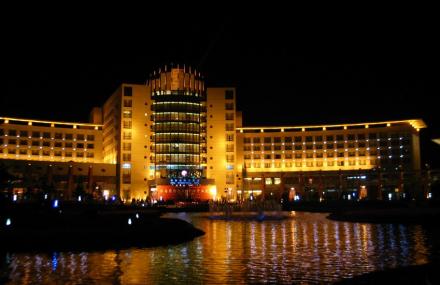 唐山渤海国际会议中心