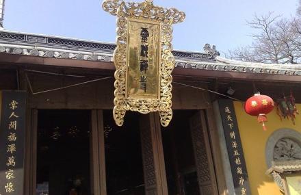 杭州天下第一财神庙