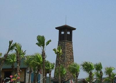 宁波陶公岛风景区