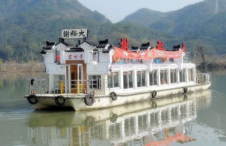 黄山新安江滨水旅游景区