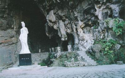 重庆仙女幽岩
