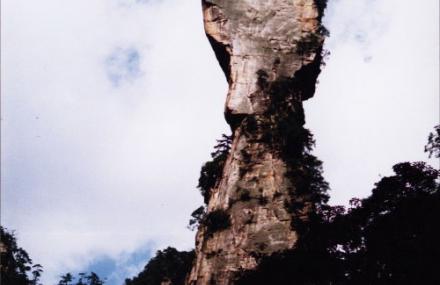 张家界鹞子寨景区