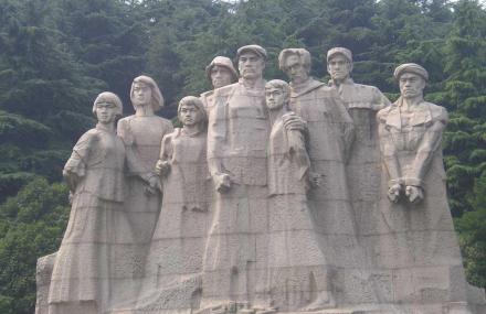 南京雨花纪念茶园