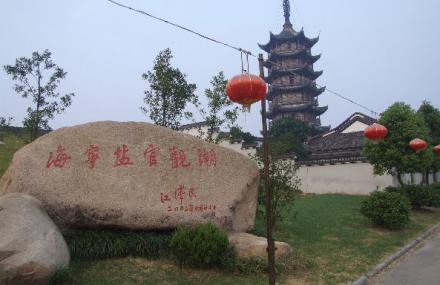 嘉兴盐官观潮4D影院