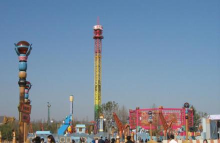 通化发现王国娱乐城