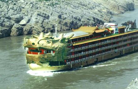 重庆金碧辉煌号游船