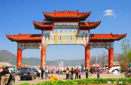 丹东黄椅山山门