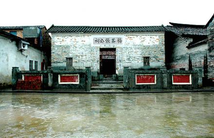 广州高埔广府民居