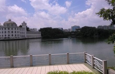 广州流花湖公园