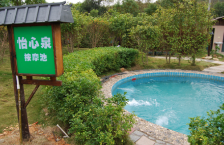 江门喜运来温泉