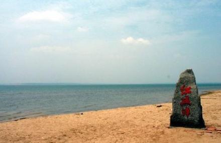 鄂尔多斯红碱淖