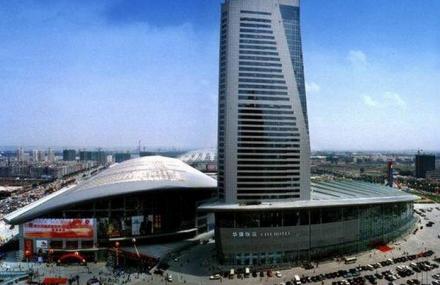 哈尔滨红博会展四季公园