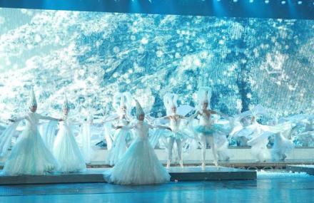 黄山徽韵香茗大剧院