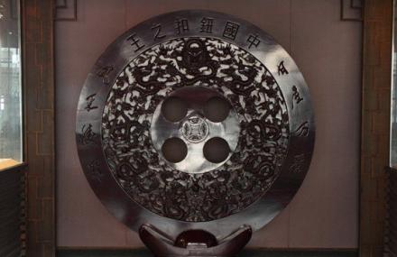 嘉兴钮扣博物馆