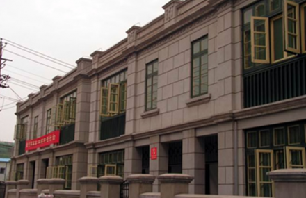 武汉汉口新四军军部旧址