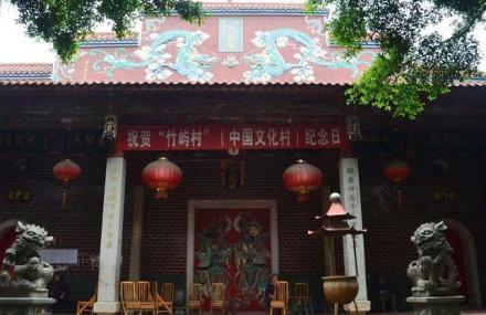 福州古迹竹林境