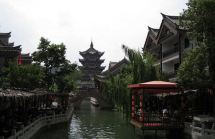 中山古镇文化公园