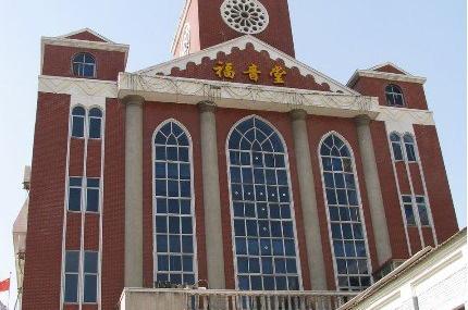 眉山基督教福音堂