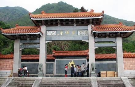 泉州普齐寺风景区
