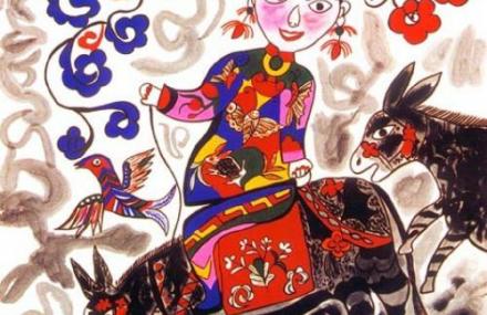 延安安塞博物馆