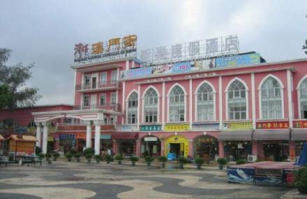 珠海湾仔澳门街