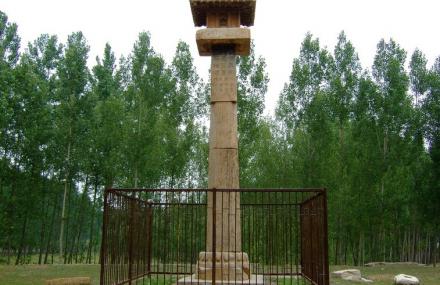 保定义慈惠石柱