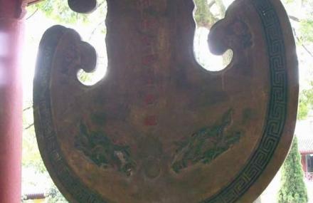 湖州道场山万寿寺