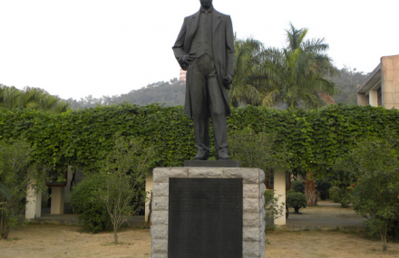 江门梁启超故居