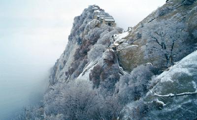 渭南小西峰