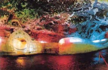 黑河火山熔岩冰雪洞游览区