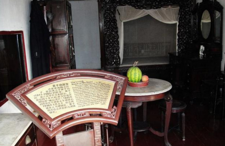 嘉兴莫子驺居室